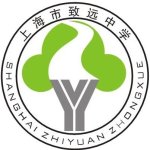 上海市致远中学 上海市致远中学