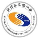 上海市闵行实验小学